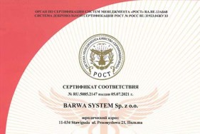 Dobrowolny certyfikat zgodności w systemie GOST R