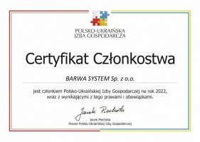 Jesteśmy członkiem Polsko – Ukraińskiej Izby Gospodarczej.